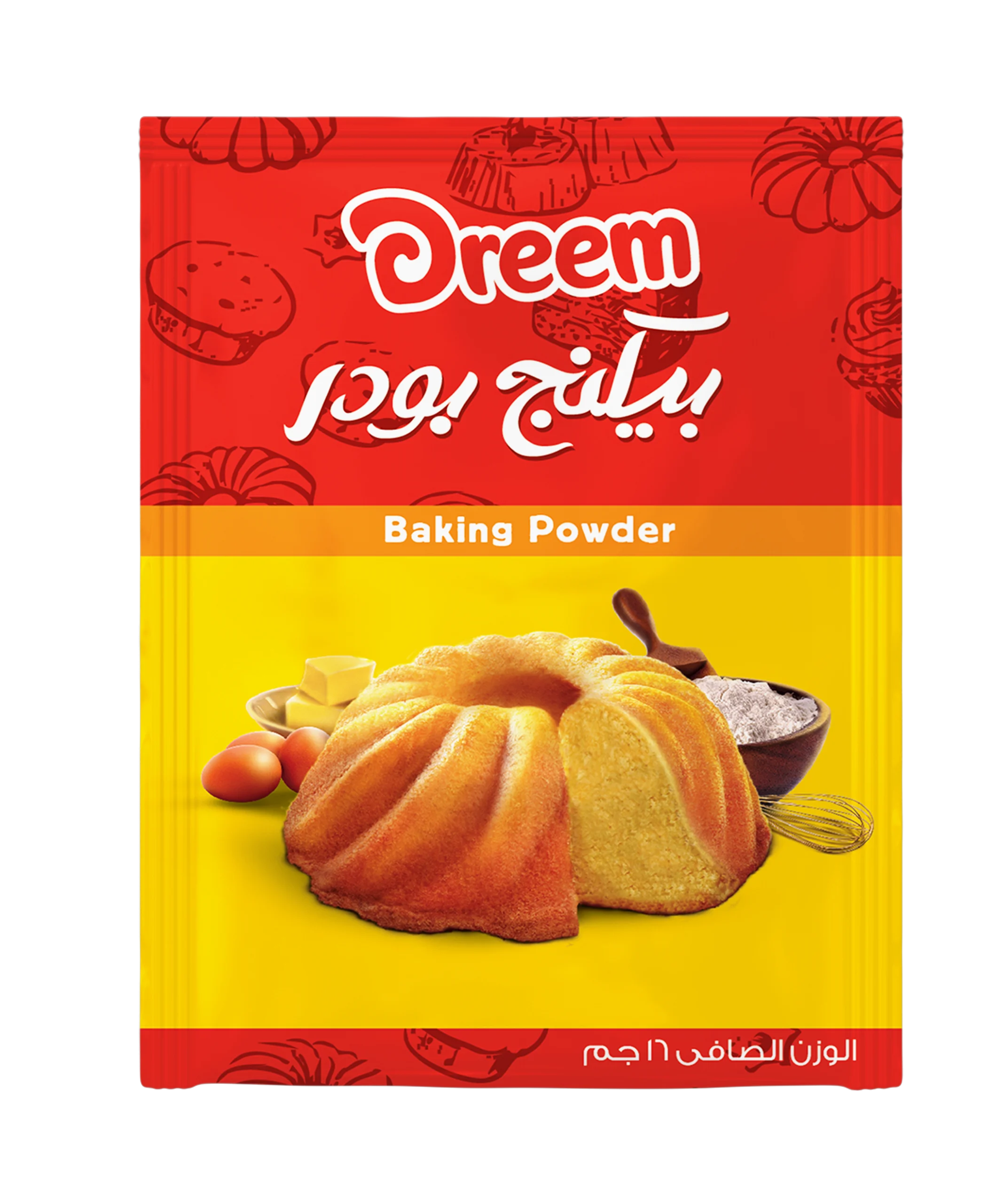 Baking powder