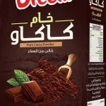 Cooking Cocoa (Pure Cocoa)