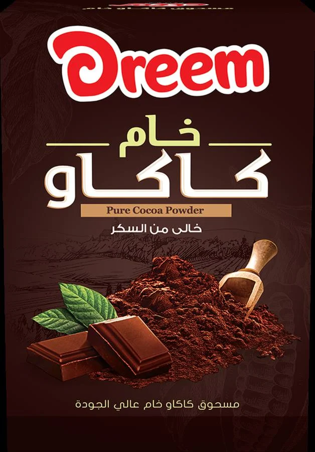 Cooking Cocoa (Pure Cocoa)